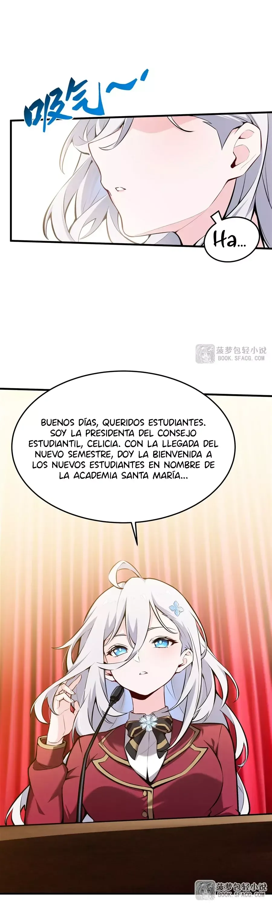 El villano rubio de la novela de la protagonista femenina quiere ser feliz Capítulo 45 en Línea - página 18