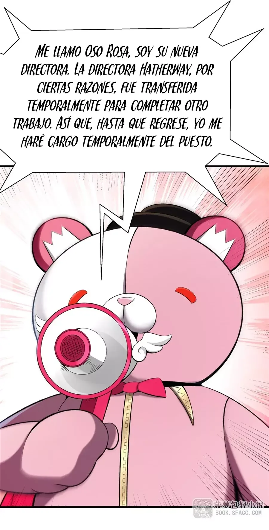El villano rubio de la novela de la protagonista femenina quiere ser feliz Capítulo 45 en Línea - página 24