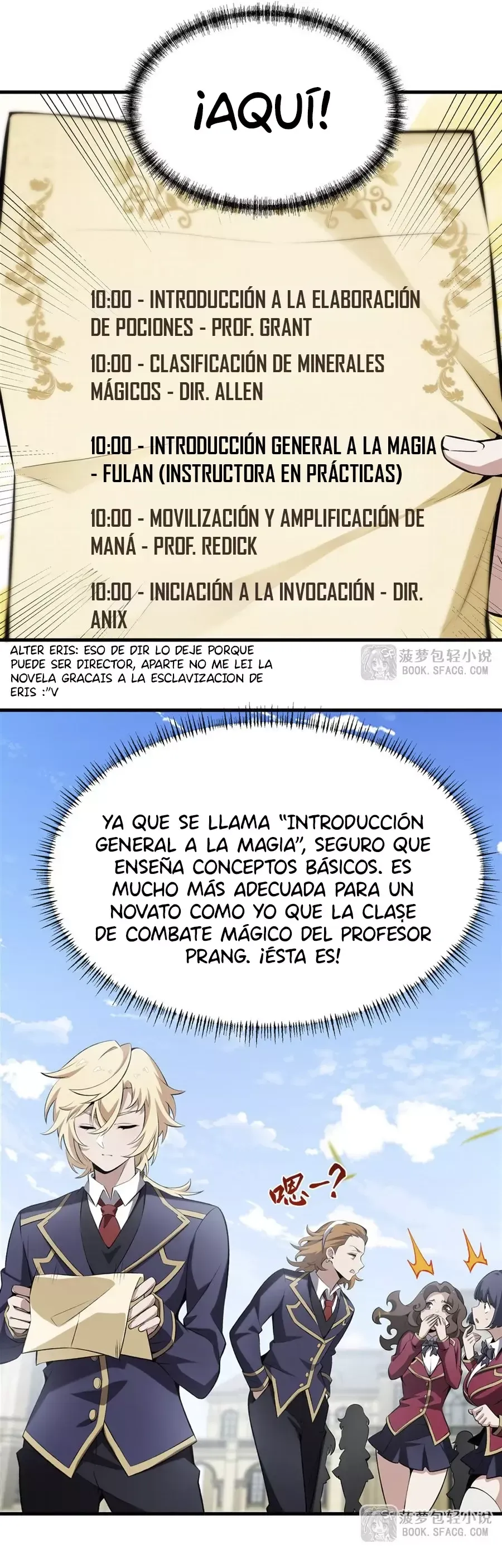 El villano rubio de la novela de la protagonista femenina quiere ser feliz Capítulo 46 en Línea - página 4