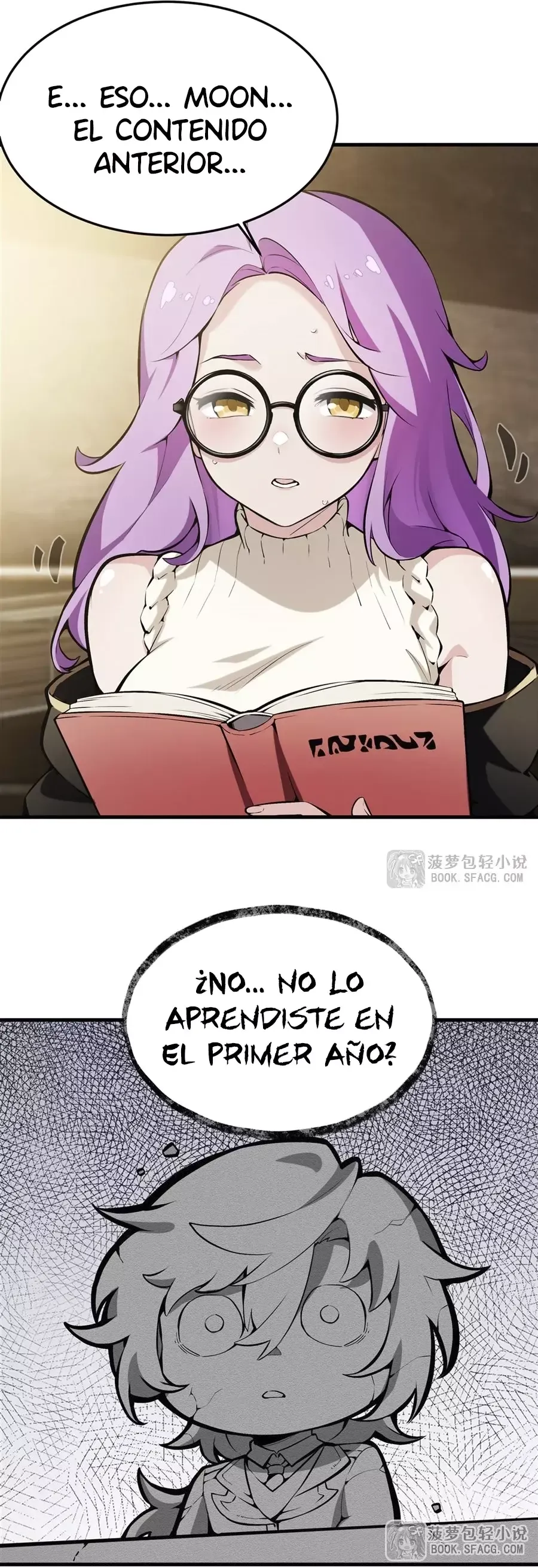 El villano rubio de la novela de la protagonista femenina quiere ser feliz Capítulo 46 en Línea - página 13