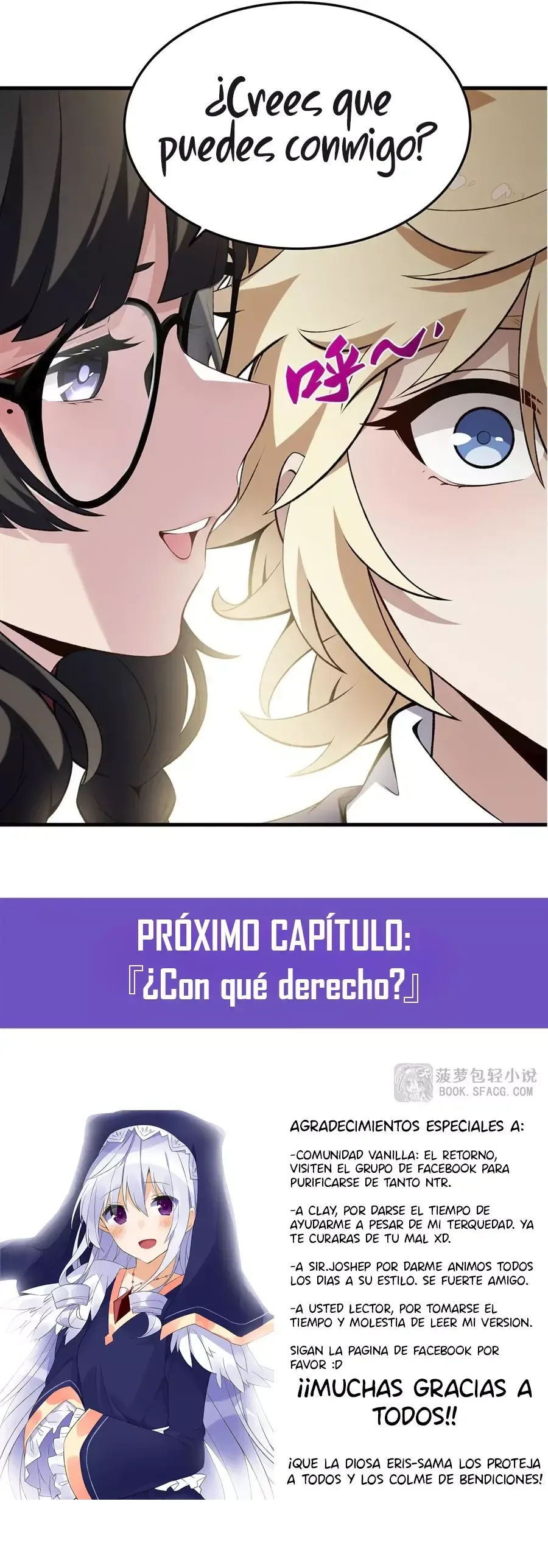 El villano rubio de la novela de la protagonista femenina quiere ser feliz Capítulo 46 en Línea - página 35
