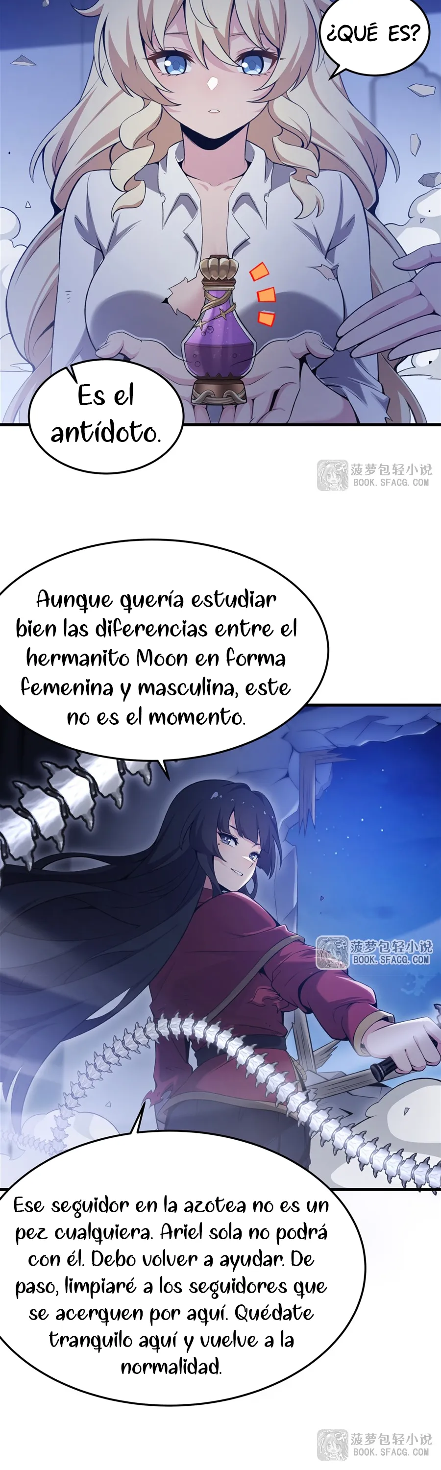 El villano rubio de la novela de la protagonista femenina quiere ser feliz Capítulo 59 en Línea - página 22