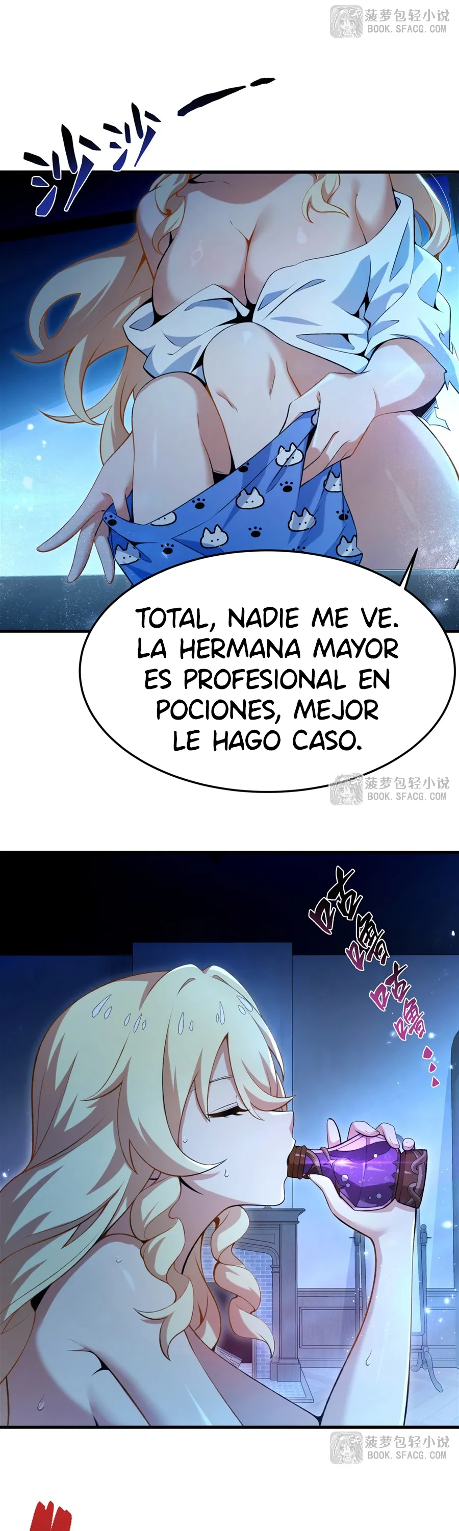 El villano rubio de la novela de la protagonista femenina quiere ser feliz Capítulo 60 en Línea - página 4