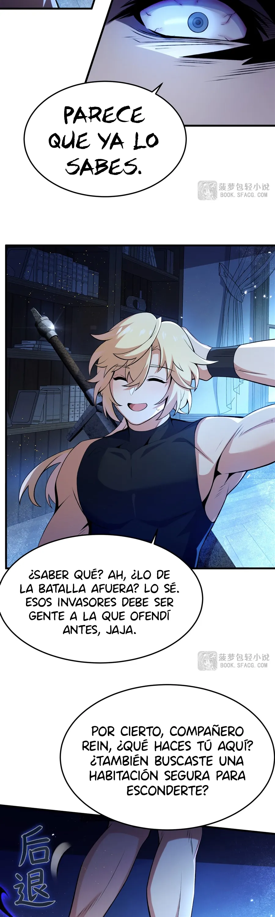 El villano rubio de la novela de la protagonista femenina quiere ser feliz Capítulo 60 en Línea - página 20