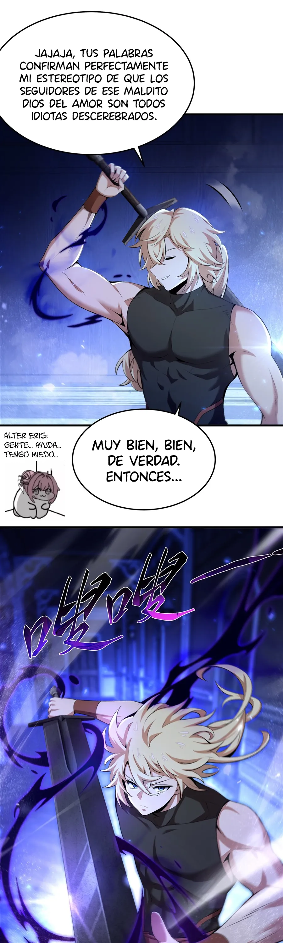 El villano rubio de la novela de la protagonista femenina quiere ser feliz Capítulo 61 en Línea - página 9