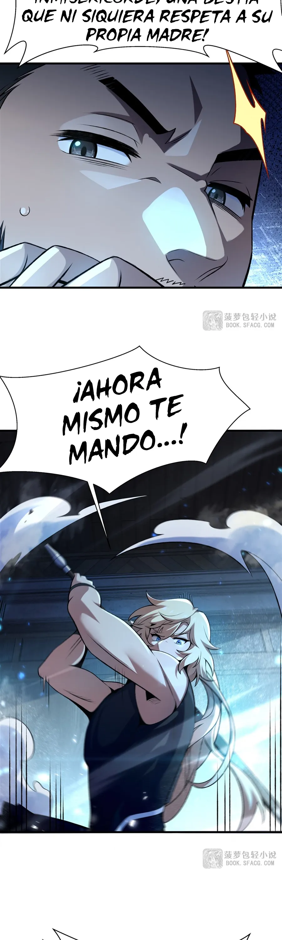 El villano rubio de la novela de la protagonista femenina quiere ser feliz Capítulo 61 en Línea - página 20