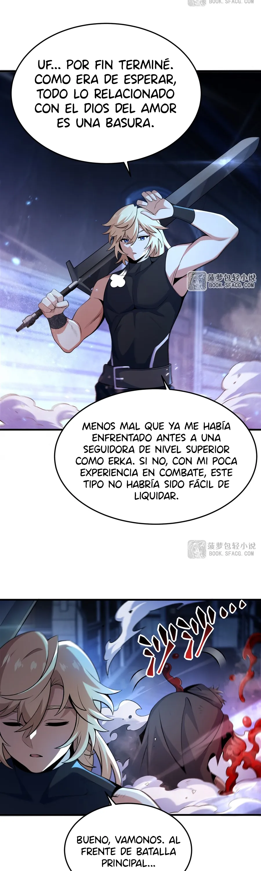 El villano rubio de la novela de la protagonista femenina quiere ser feliz Capítulo 61 en Línea - página 22