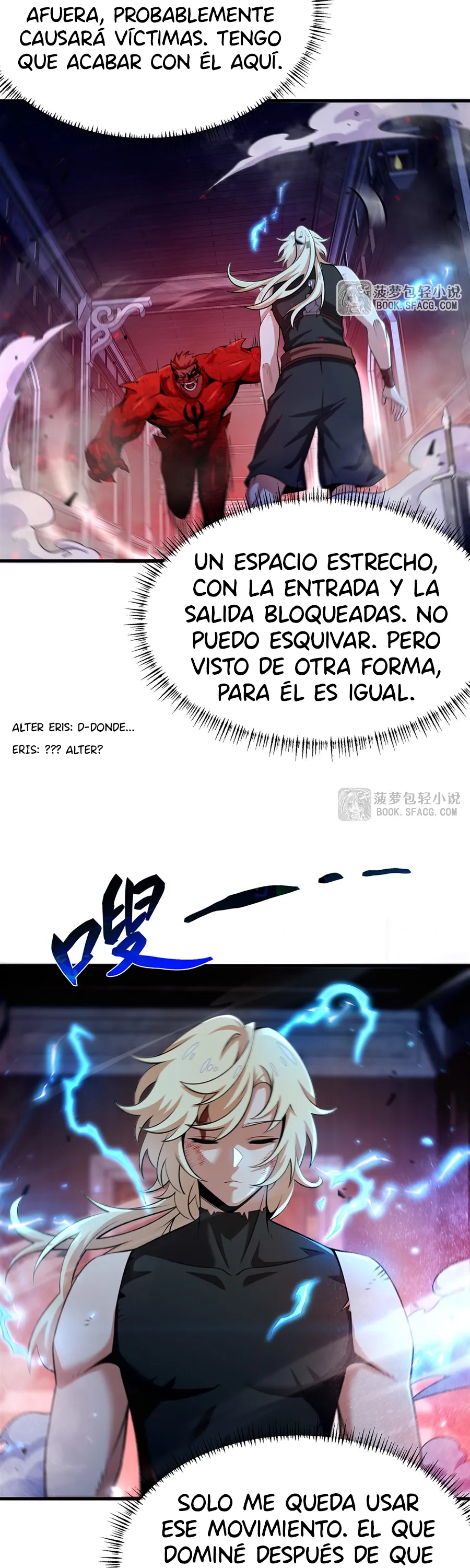 El villano rubio de la novela de la protagonista femenina quiere ser feliz Capítulo 62 en Línea - página 12