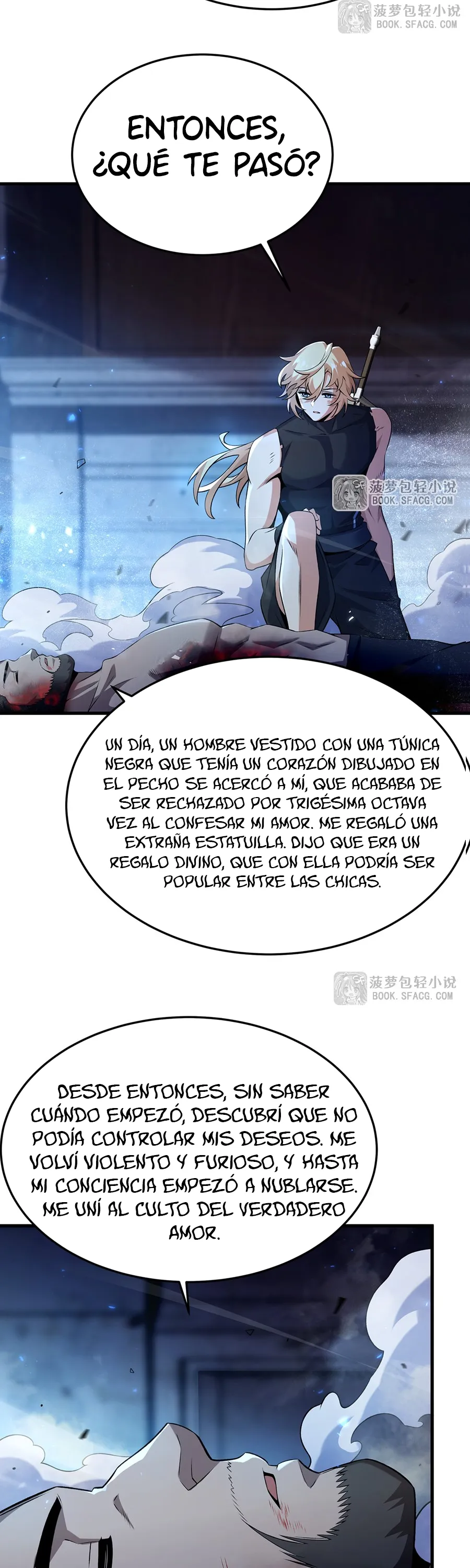 El villano rubio de la novela de la protagonista femenina quiere ser feliz Capítulo 62 en Línea - página 22