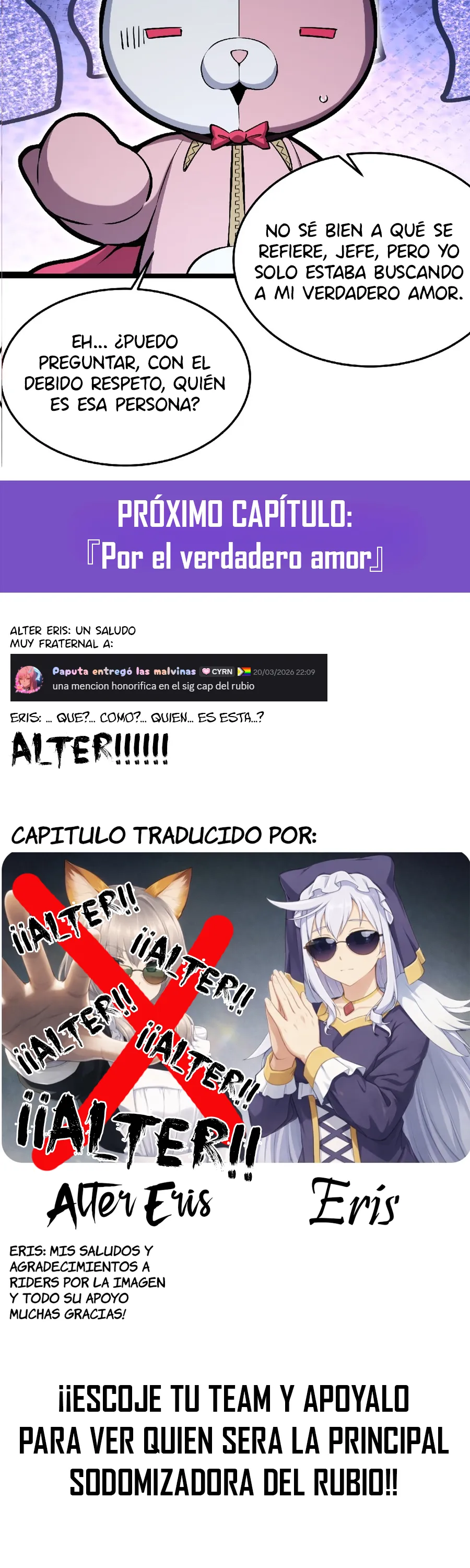 El villano rubio de la novela de la protagonista femenina quiere ser feliz Capítulo 62 en Línea - página 27