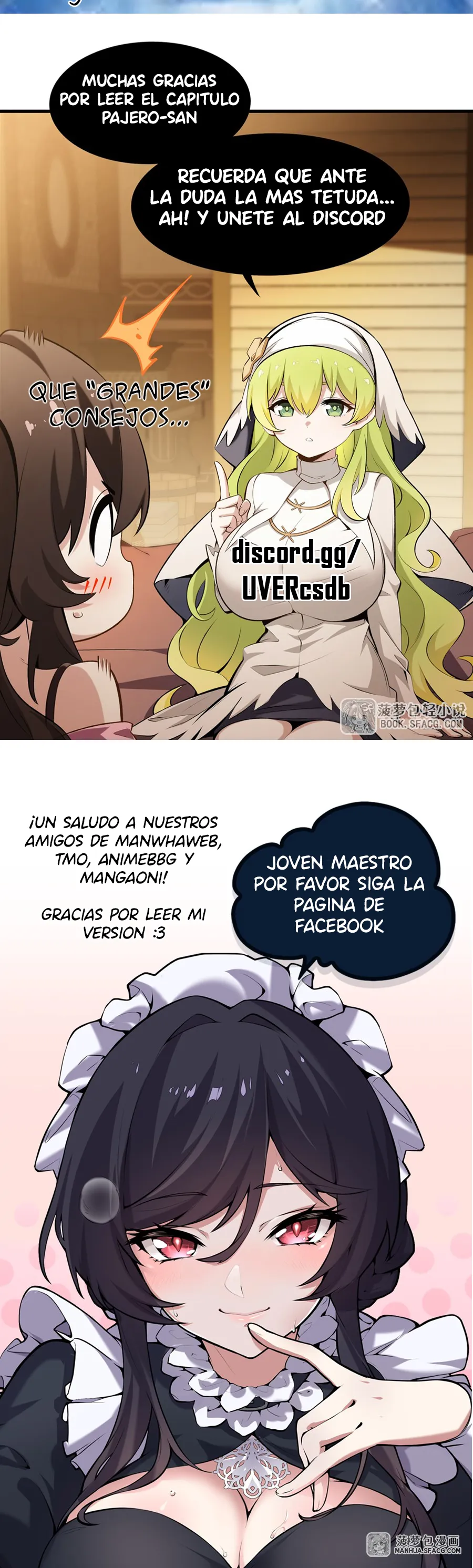 El villano rubio de la novela de la protagonista femenina quiere ser feliz Capítulo 62 en Línea - página 29