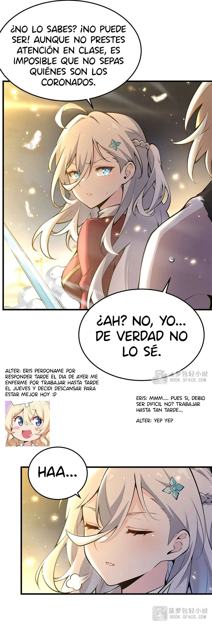 El villano rubio de la novela de la protagonista femenina quiere ser feliz Capítulo 66 en Línea - página 4