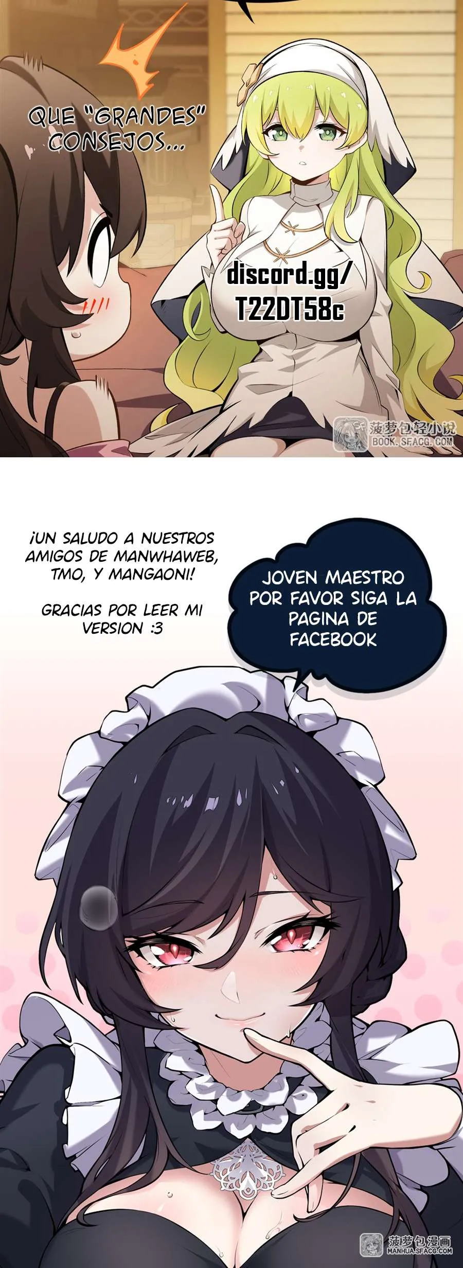 El villano rubio de la novela de la protagonista femenina quiere ser feliz Capítulo 66 en Línea - página 32