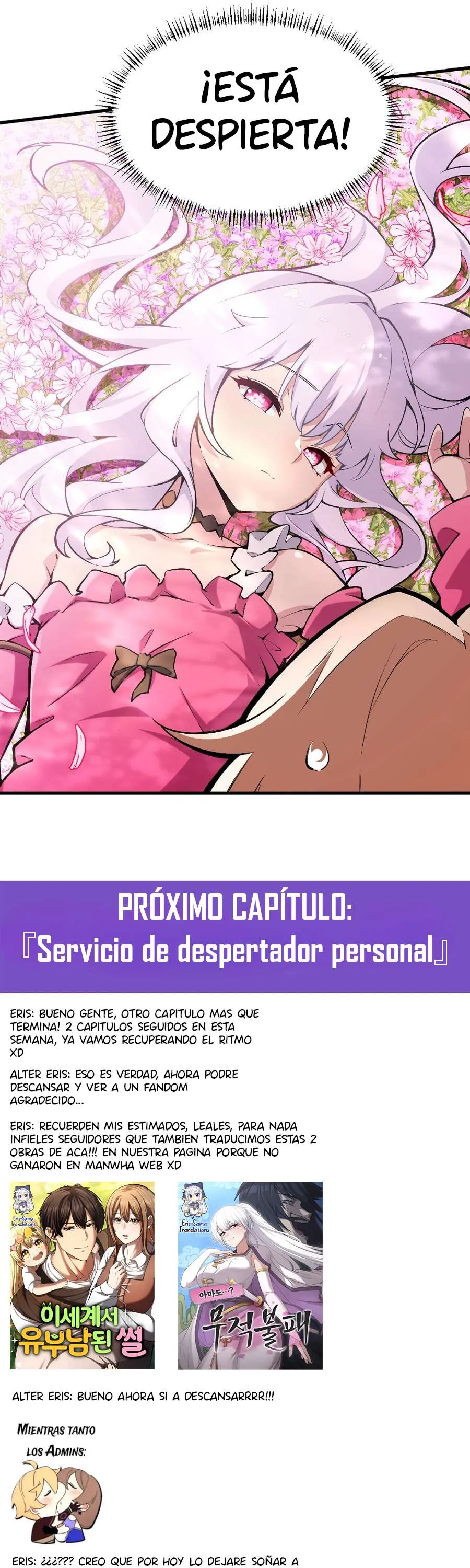El villano rubio de la novela de la protagonista femenina quiere ser feliz Capítulo 68 en Línea - página 27