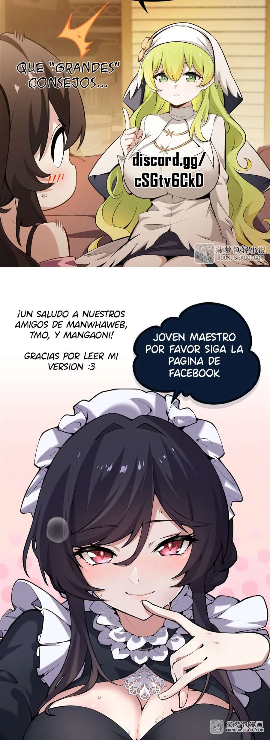 El villano rubio de la novela de la protagonista femenina quiere ser feliz Capítulo 68 en Línea - página 30