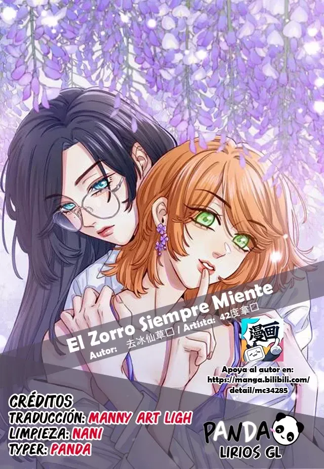 El zorro siempre miente Capítulo 8 en Línea - página 1