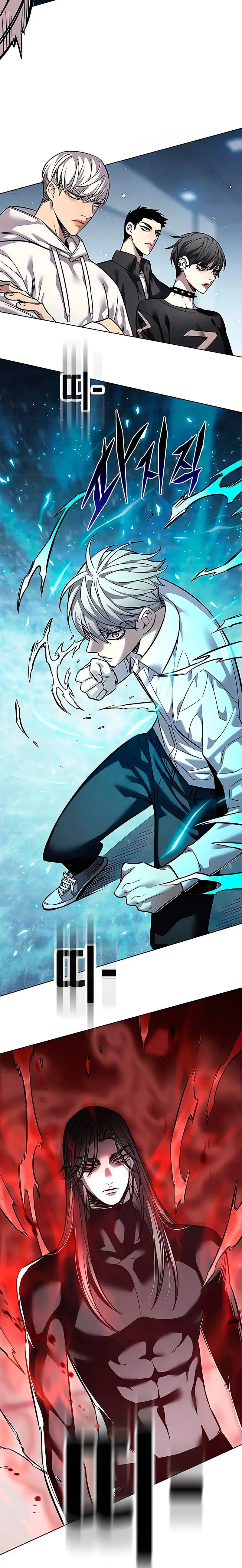 Electricidad veloz Capítulo 359 en Línea - página 10