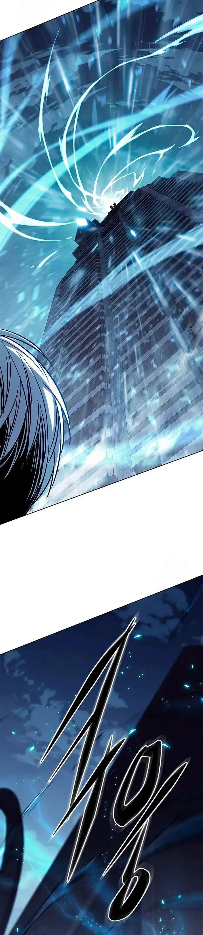 Electricidad veloz Capítulo 382 en Línea - página 39