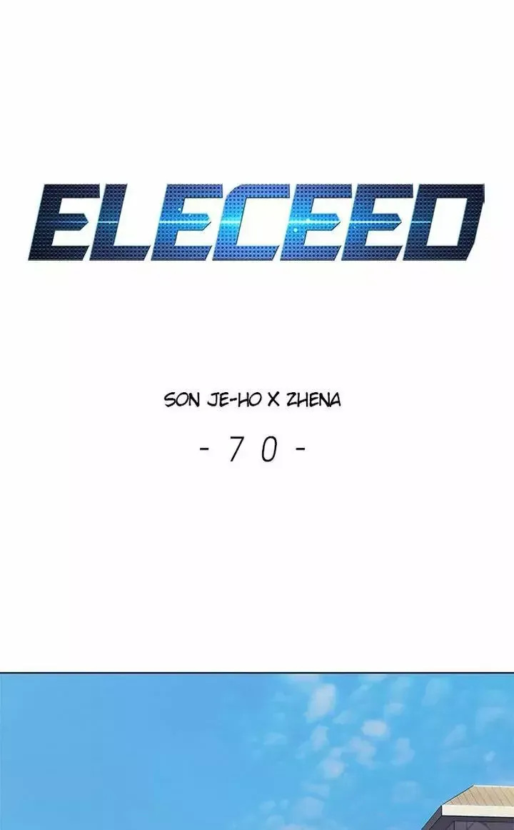 Electricidad veloz Capítulo 70 en Línea - página 1