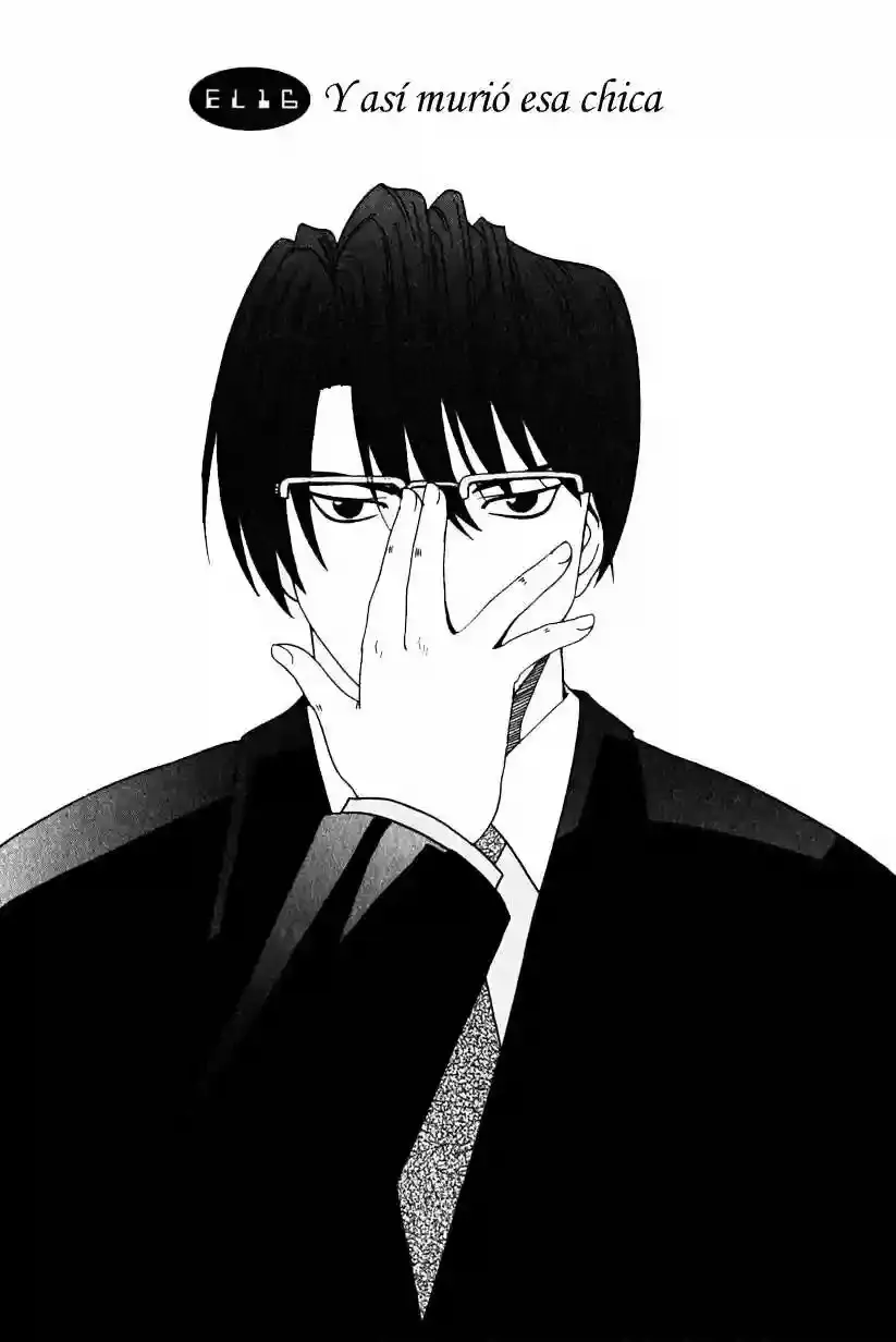 Elfen Lied Capítulo 16 en Línea - página 1