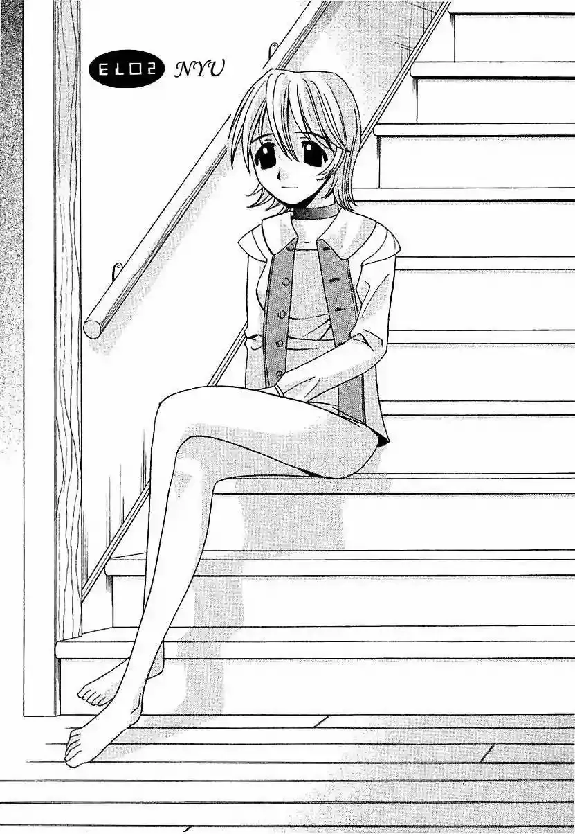 Elfen Lied Capítulo 2 en Línea - página 1