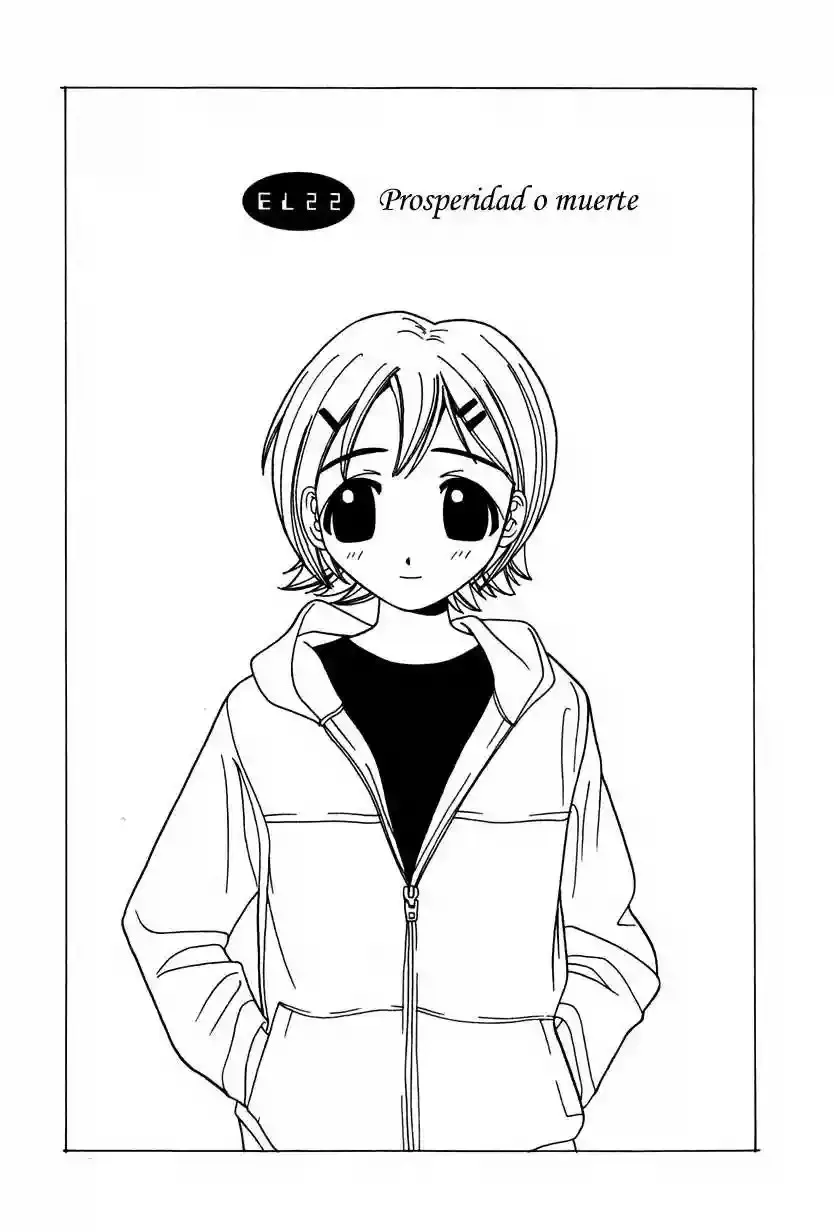 Elfen Lied Capítulo 22 en Línea - página 1