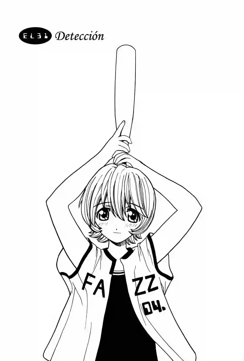 Elfen Lied Capítulo 31 en Línea - página 1
