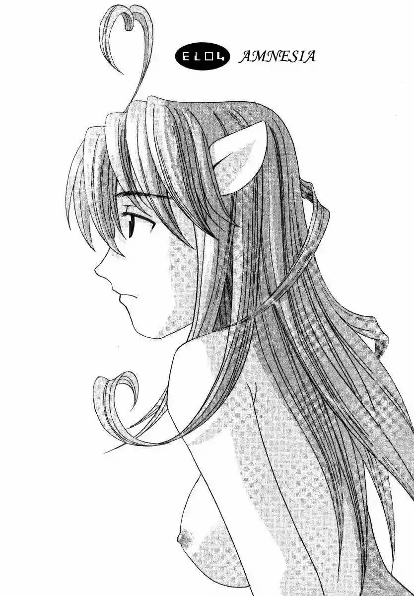 Elfen Lied Capítulo 4 en Línea - página 1