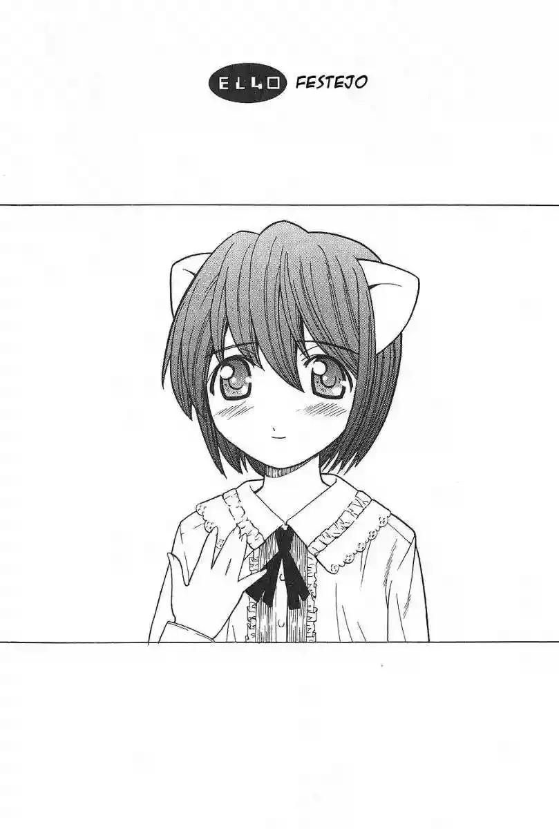 Elfen Lied Capítulo 40 en Línea - página 1