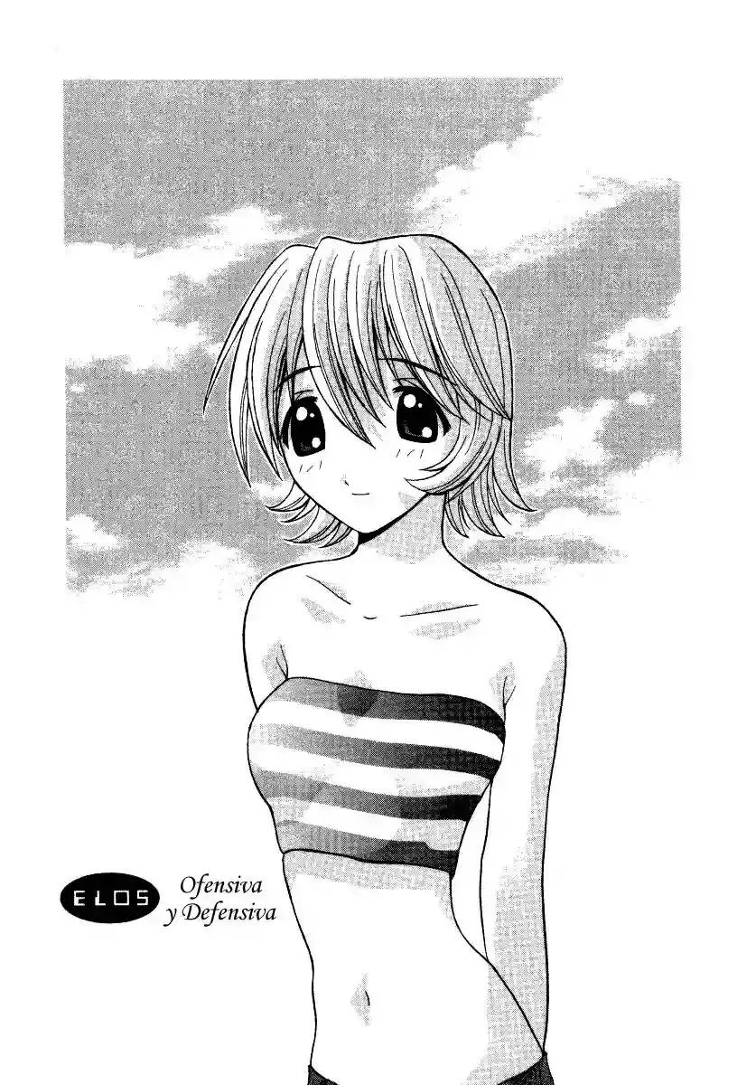 Elfen Lied Capítulo 5 en Línea - página 1