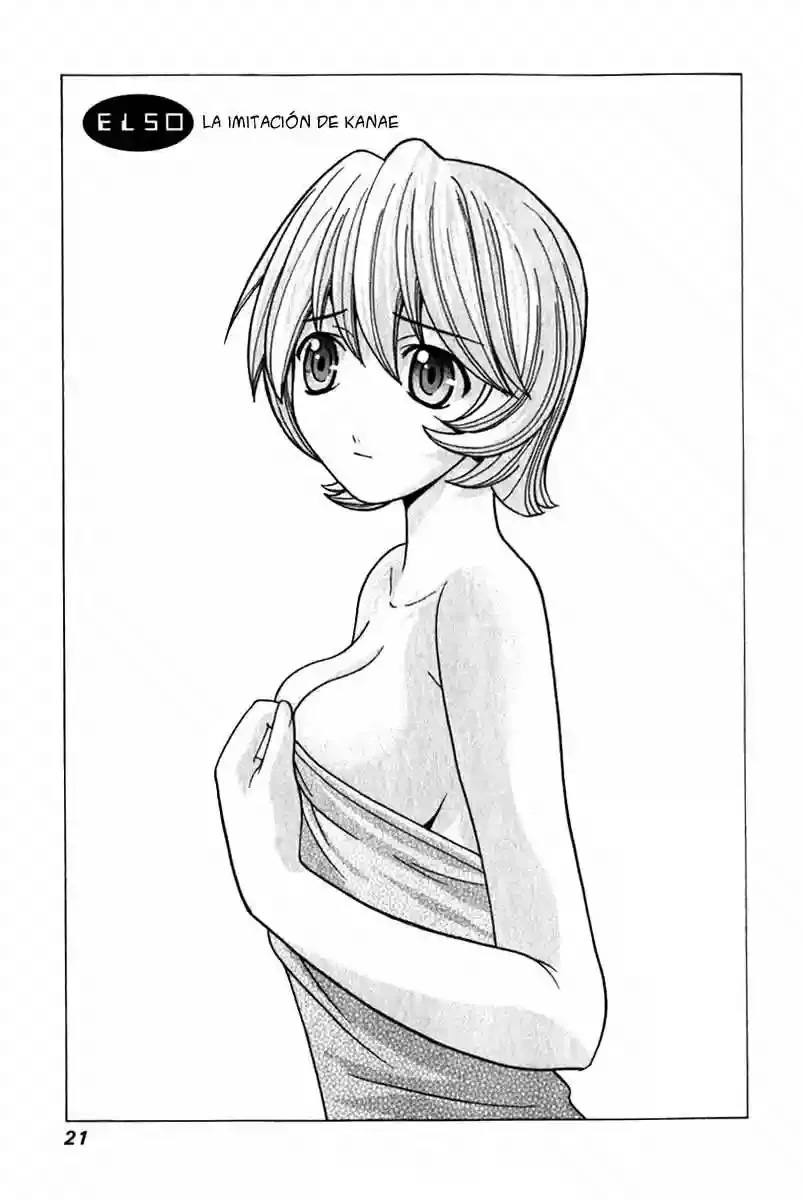 Elfen Lied Capítulo 50 en Línea - página 1