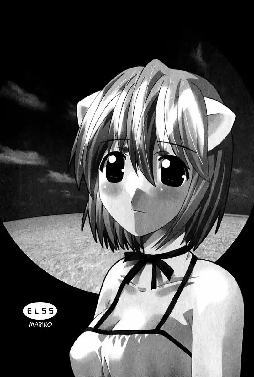 Elfen Lied Capítulo 55 en Línea - página 1