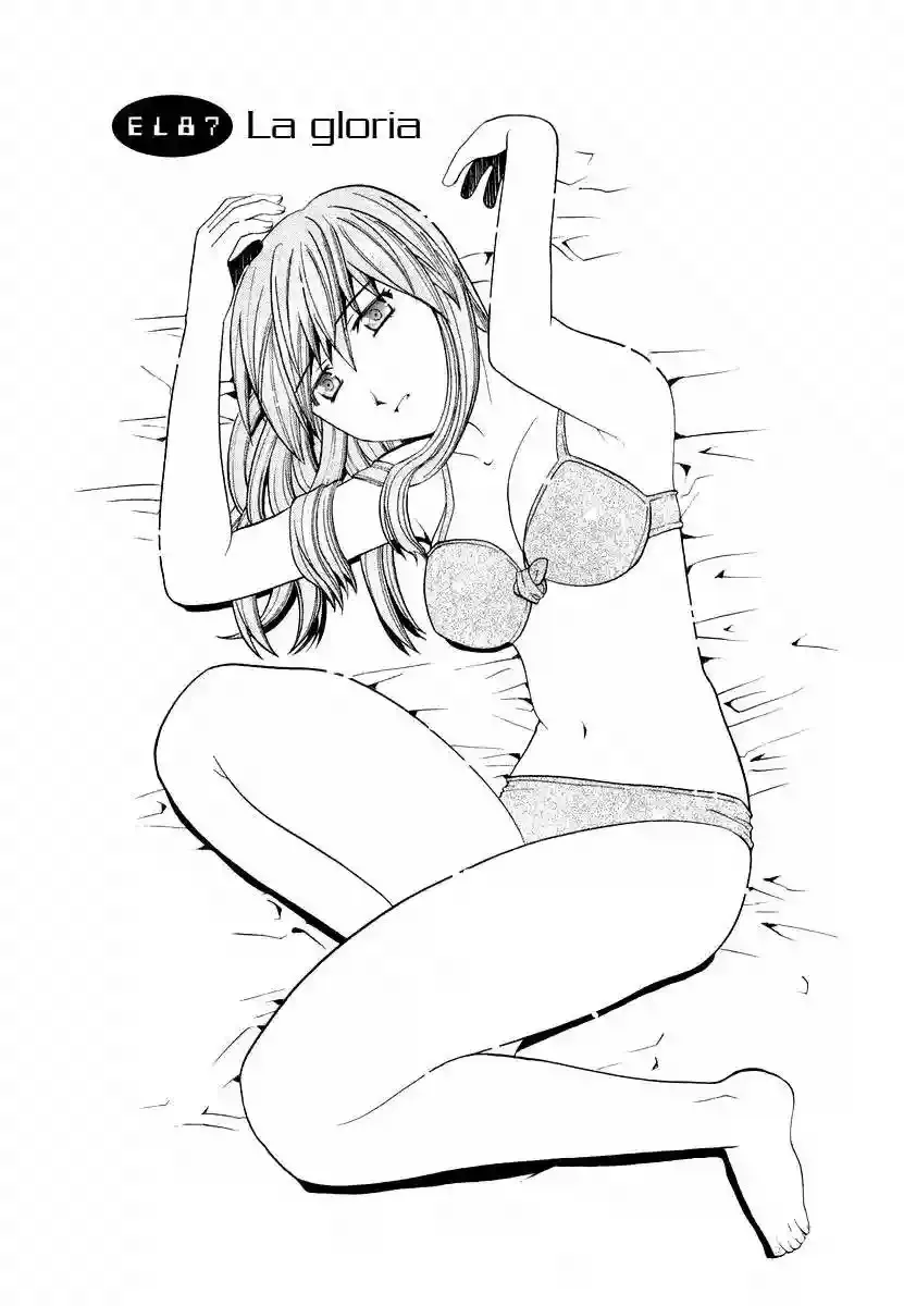 Elfen Lied Capítulo 87 en Línea - página 1