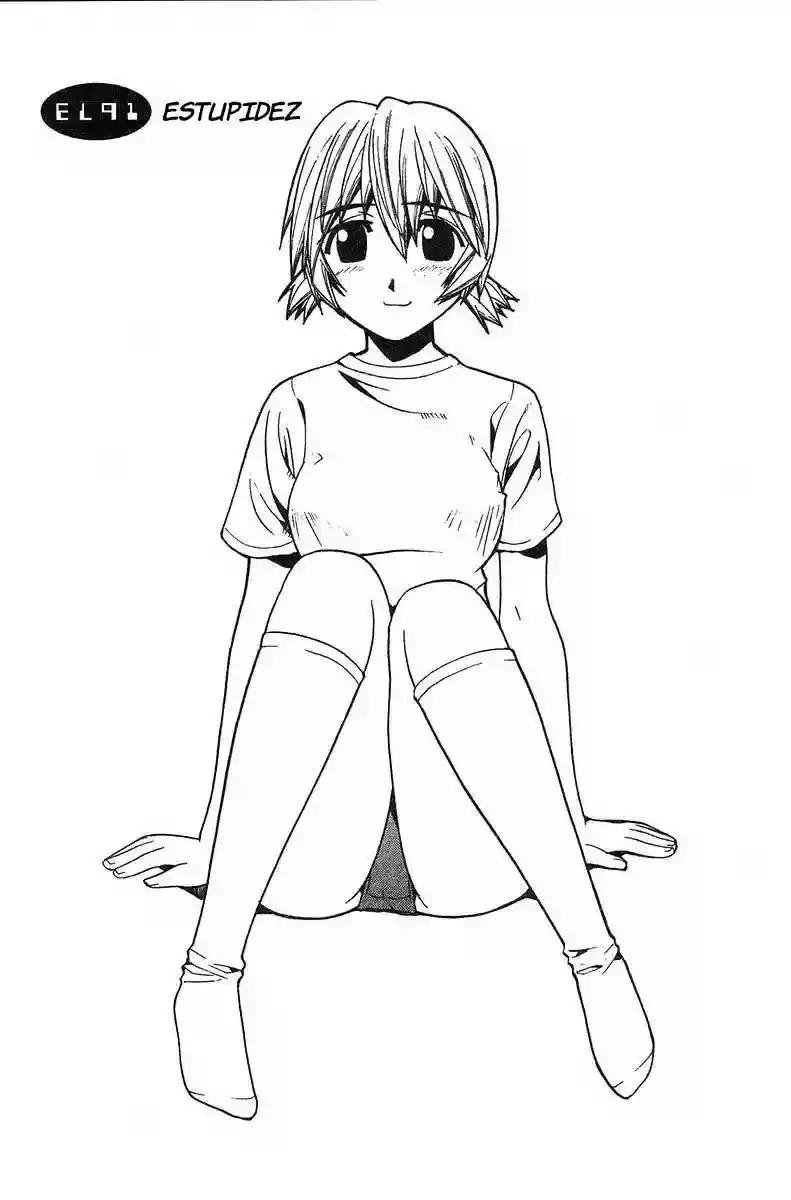 Elfen Lied Capítulo 91 en Línea - página 1