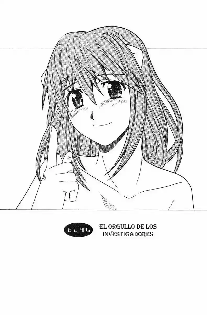 Elfen Lied Capítulo 94 en Línea - página 1