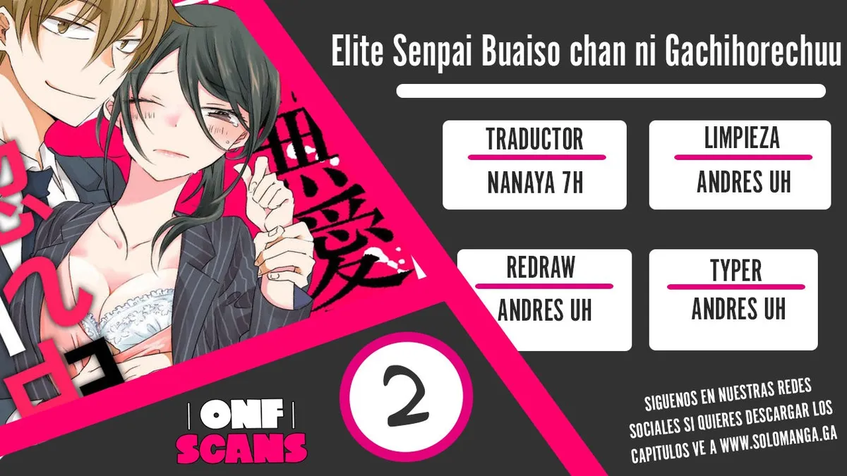 Elite Senpai Buaiso chan ni Gachihorechuu Capítulo 2 en Línea - página 1