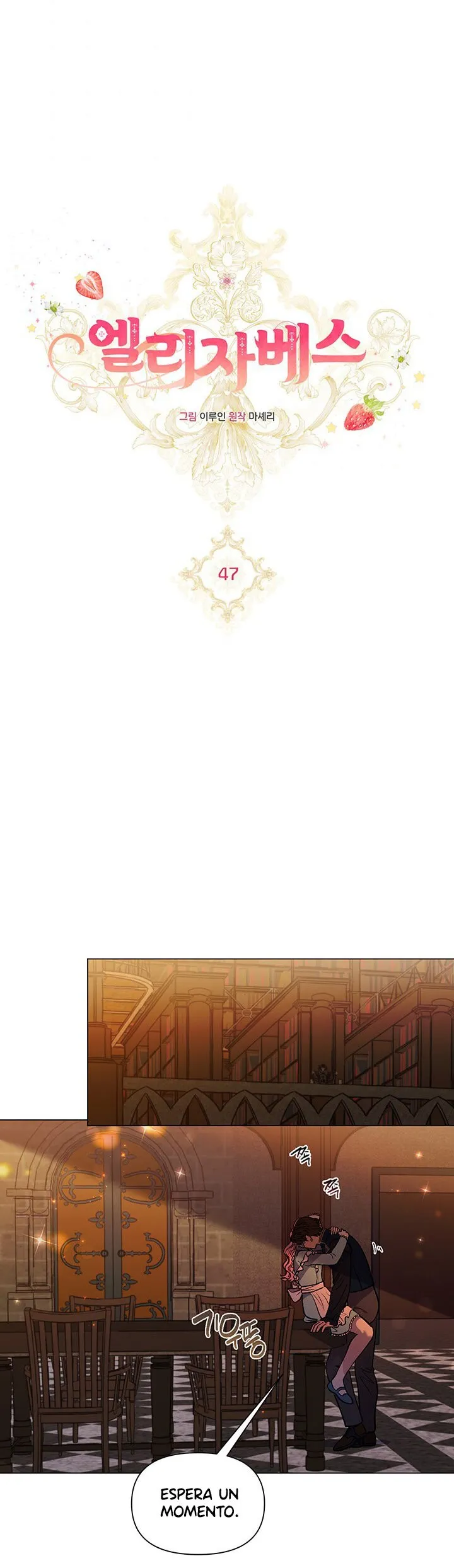 Elizabeth Capítulo 47 en Línea - página 10