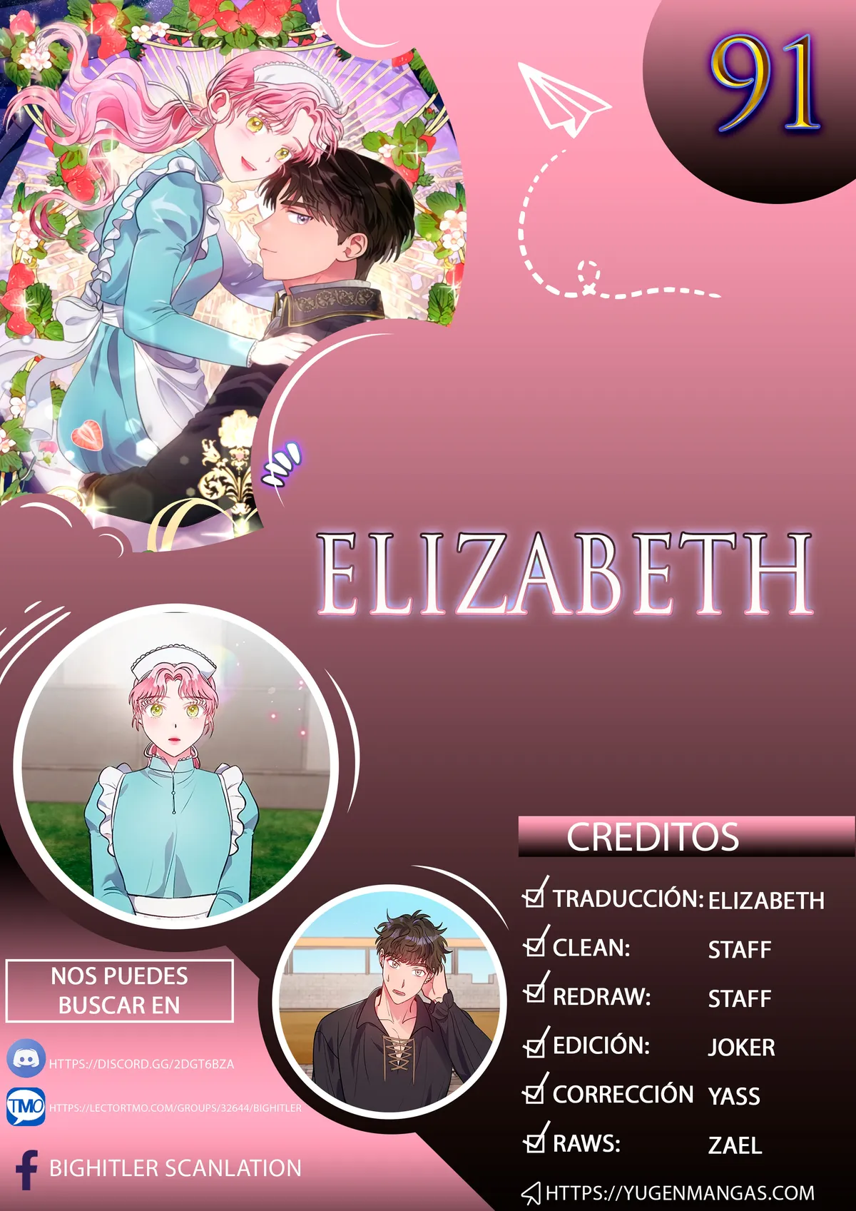 Elizabeth Capítulo 91 en Línea - página 1