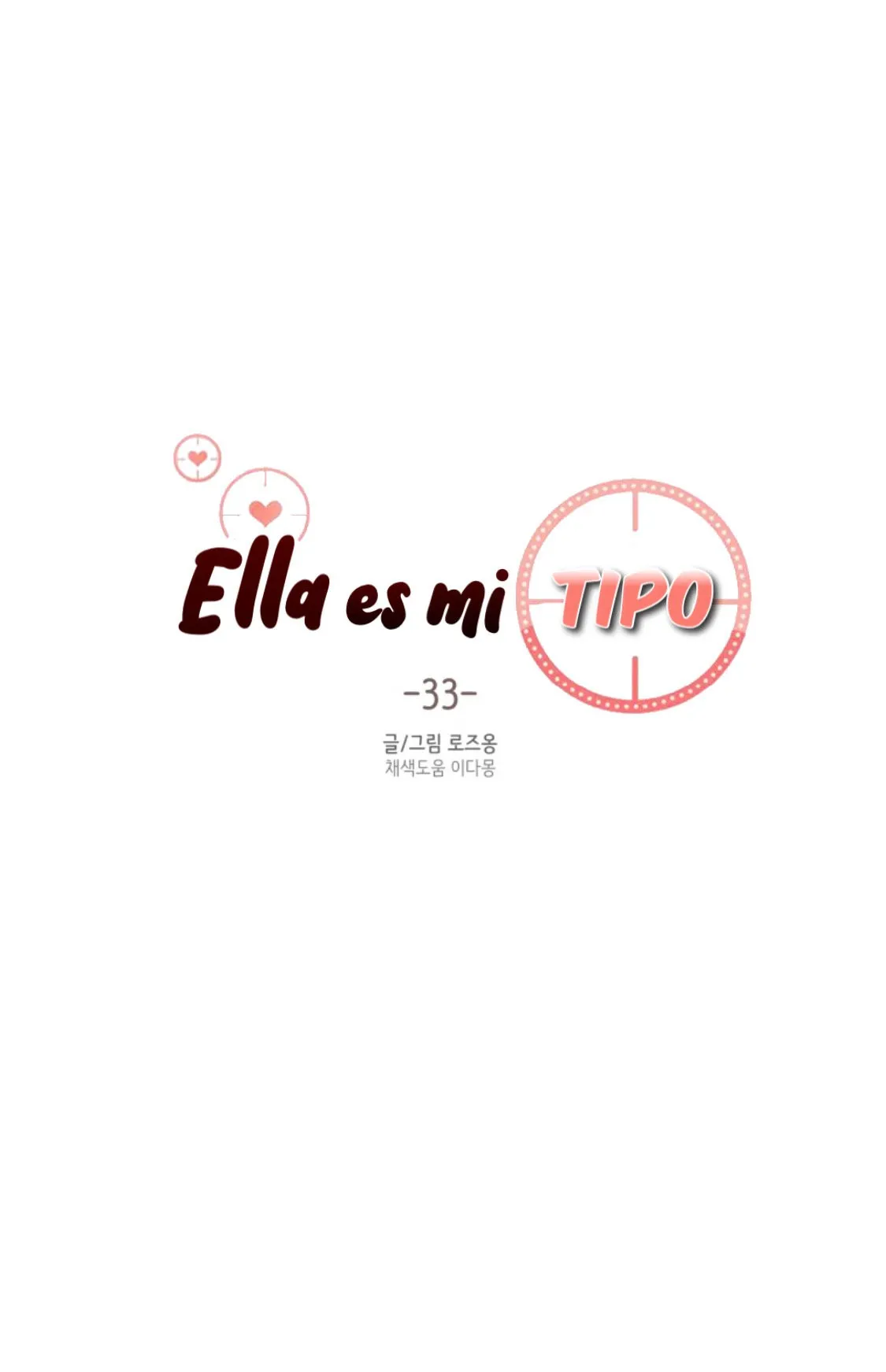Ella es mi tipo Capítulo 33 en Línea - página 5