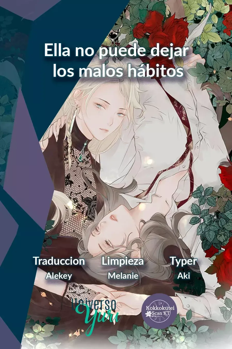 Ella no puede dejar los malos hábitos Capítulo 42 en Línea - página 1