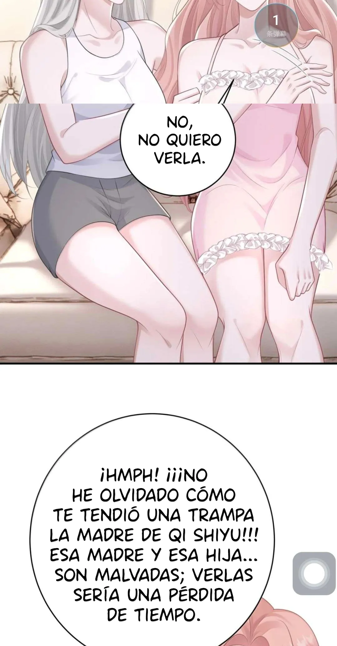 Ella parece estar coqueteando conmigo. Capítulo 114 en Línea - página 4