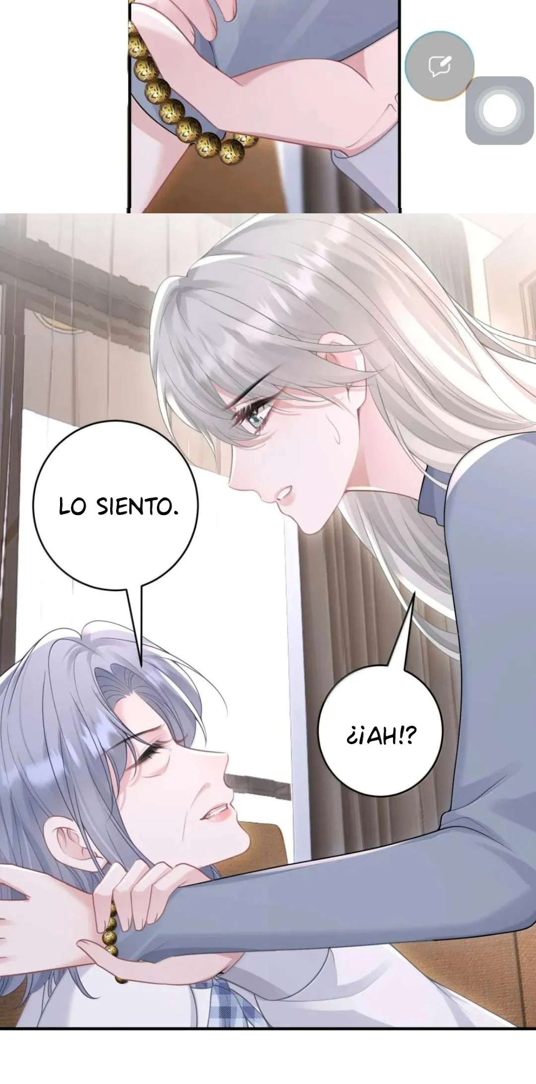 Ella parece estar coqueteando conmigo. Capítulo 114 en Línea - página 23