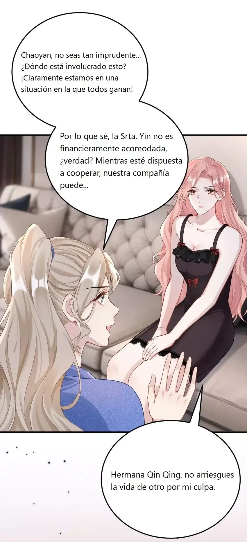 Ella parece estar coqueteando conmigo. Capítulo 14 en Línea - página 19