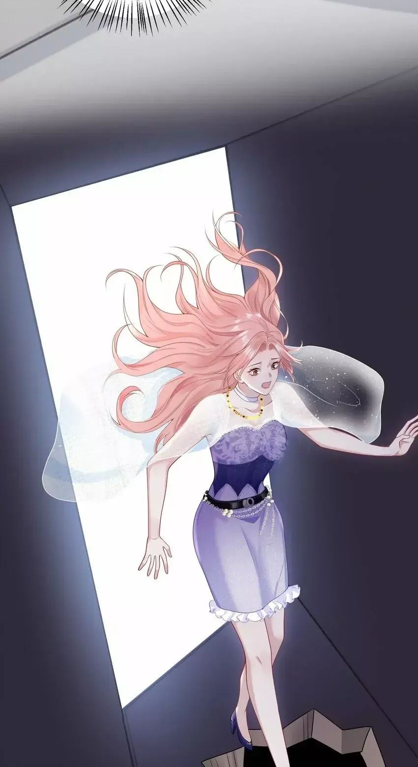 Ella parece estar coqueteando conmigo. Capítulo 17 en Línea - página 40