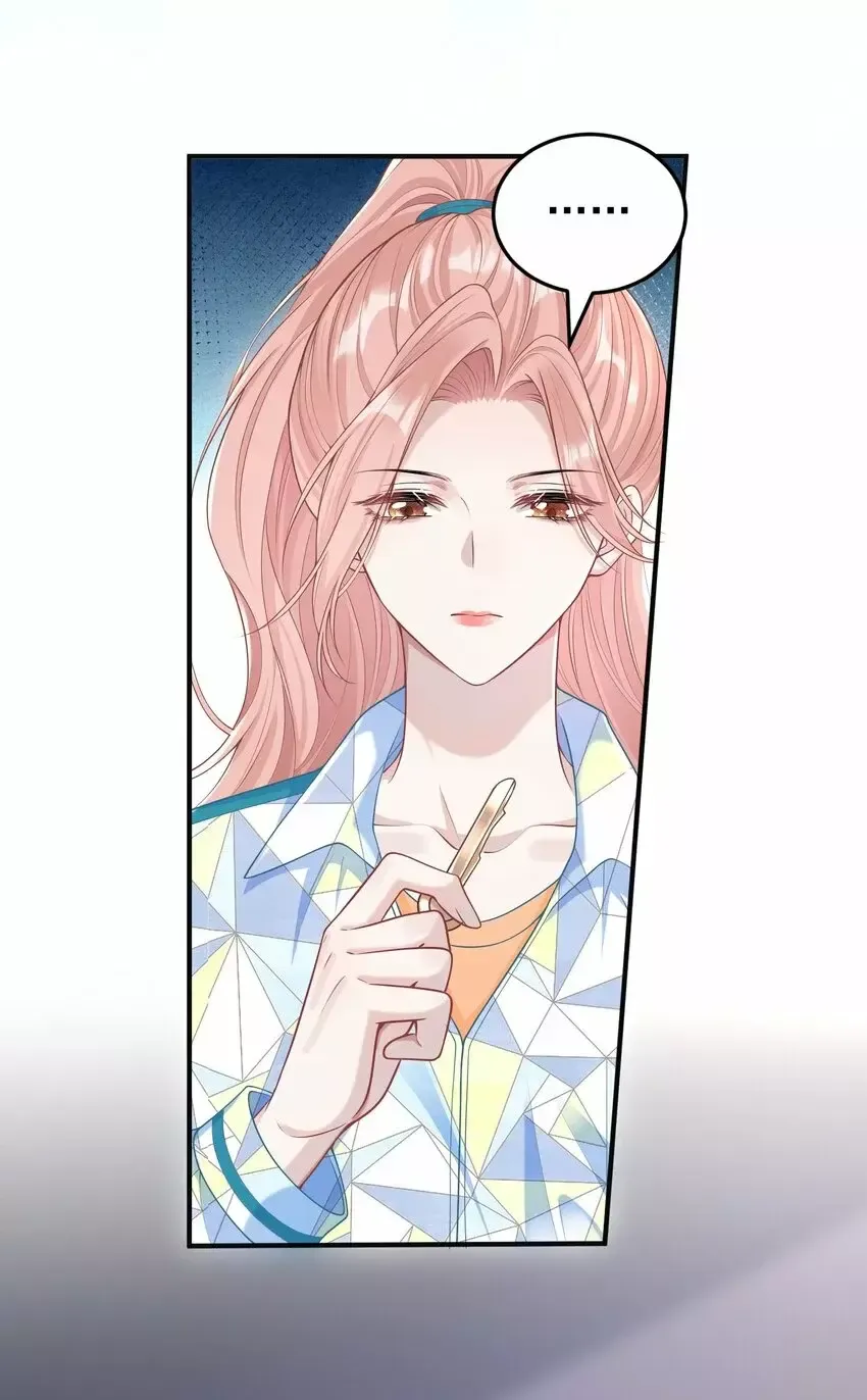 Ella parece estar coqueteando conmigo. Capítulo 18 en Línea - página 14