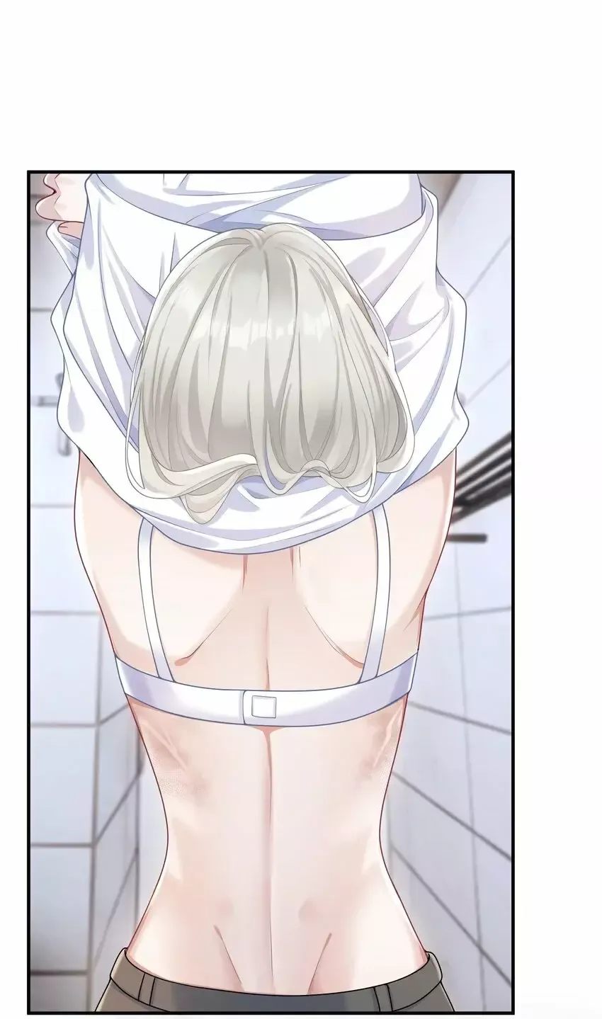 Ella parece estar coqueteando conmigo. Capítulo 25 en Línea - página 36