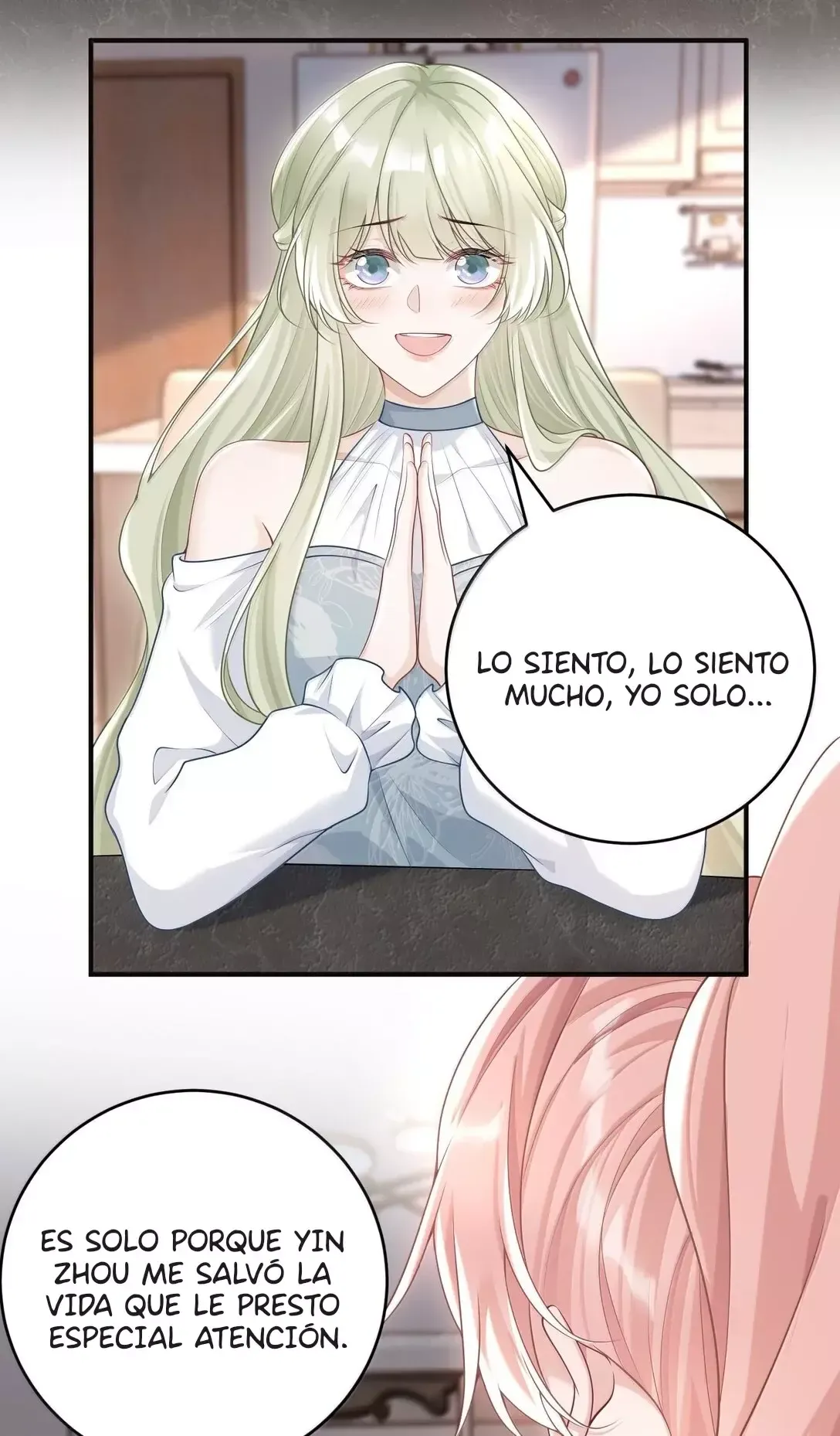 Ella parece estar coqueteando conmigo. Capítulo 45 en Línea - página 11