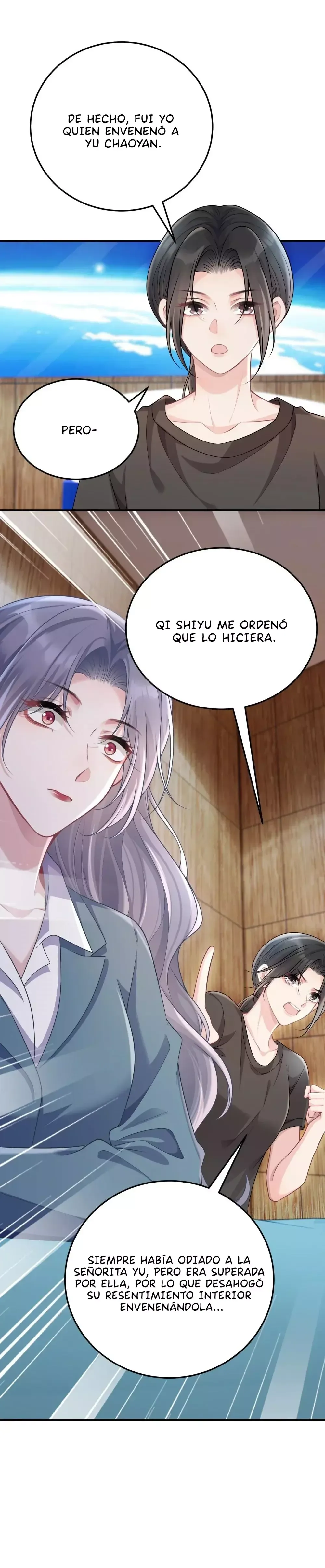 Ella parece estar coqueteando conmigo. Capítulo 57 en Línea - página 14