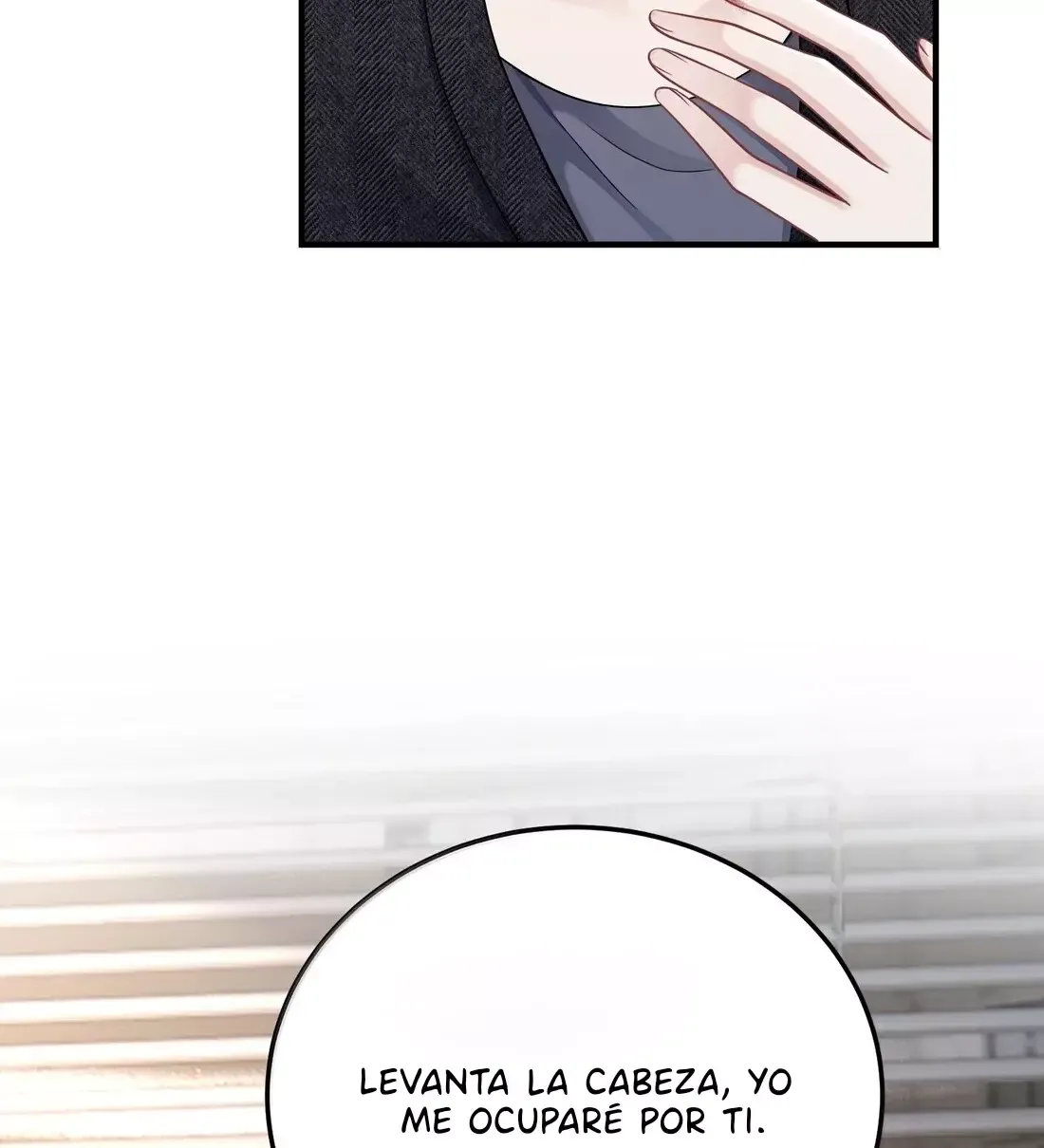 Ella parece estar coqueteando conmigo. Capítulo 63 en Línea - página 22