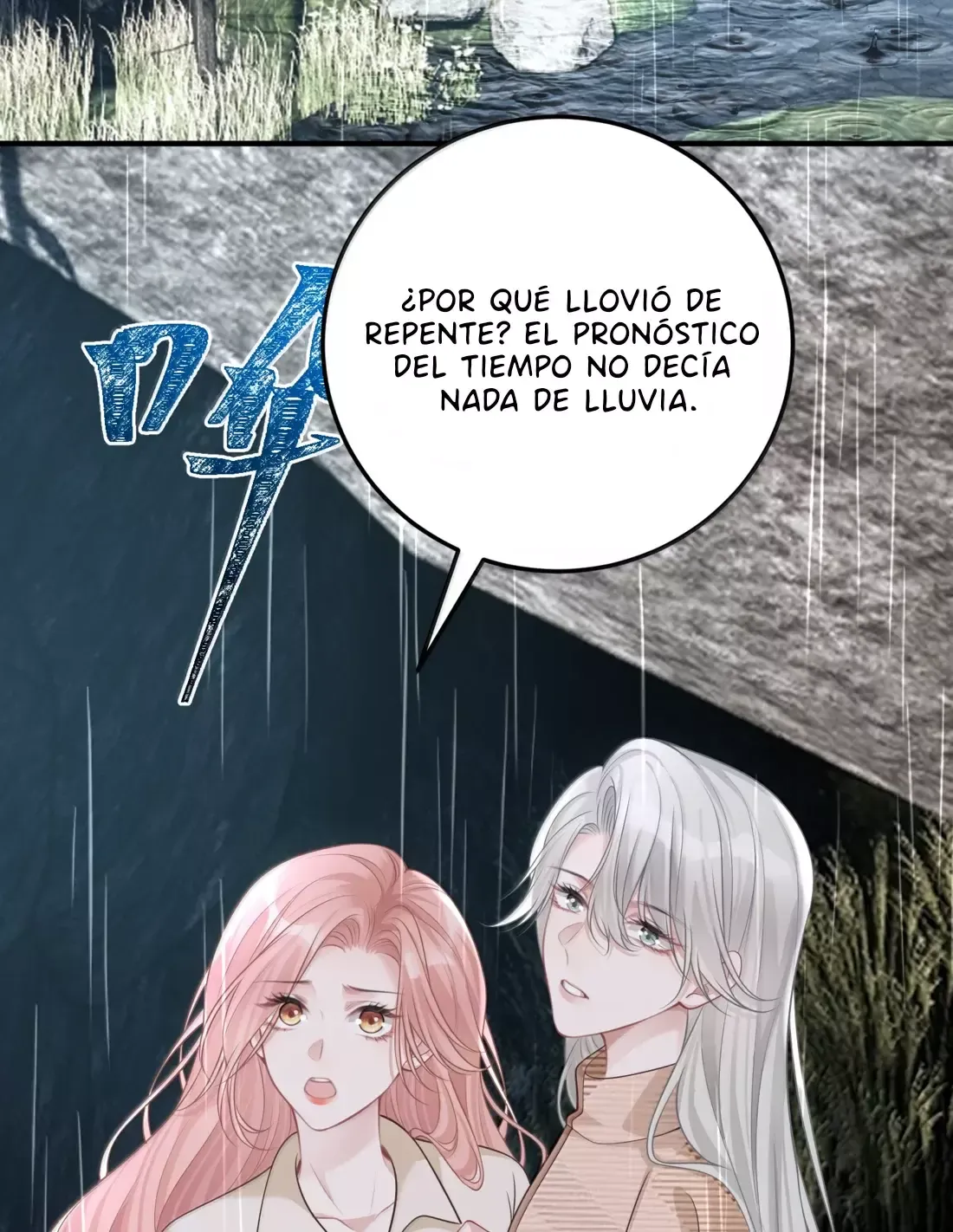 Ella parece estar coqueteando conmigo. Capítulo 64 en Línea - página 34